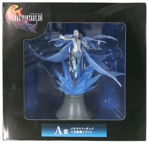 【中古】FINAL FANTASY XVI 発売記念くじ A賞 ジオラマフィギュア 〈召喚獣シヴァ〉 (プライズ)[スクウェア・エニックス]