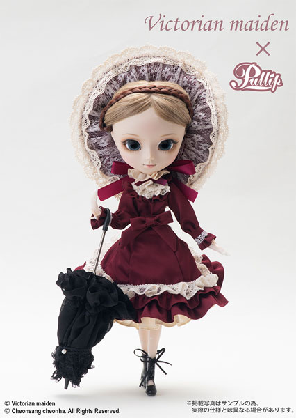 Pullip(プーリップ) Classical Doll(クラシカルドール)[グルーヴ]【送料無料】《発売済・在庫品》