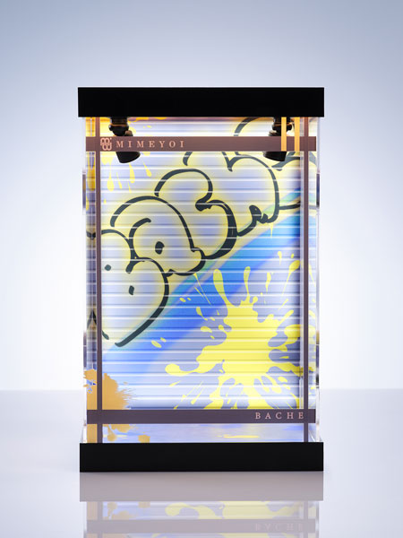 MIMEYOI バッチ専用ケース(暖白スポットライト付き)[神彩]【送料無料】《在庫切れ》