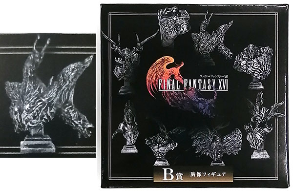 【中古】(本体A/箱B)FINAL FANTASY XVI 発売記念くじ B賞 胸像フィギュア 召喚獣バハムート (プライズ)[スクウェア・エニックス]《発売済・在庫品》
