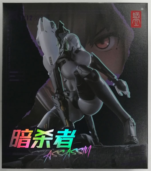 蝸之殼スタジオ ASSASSIN アサシン フィギュア あみあみ 蝸之殼スタジオより、「ASSASSIN アサシン 1/12 完成品