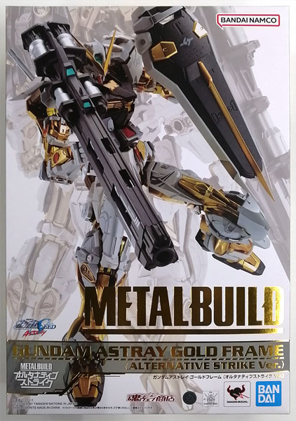 中古】(本体A/箱B)METAL BUILD 機動戦士ガンダムSEED ASTRAY