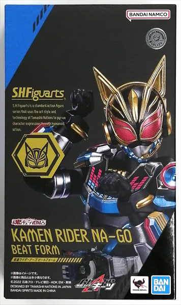 【中古】S.H.Figuarts 仮面ライダーギーツ 仮面ライダーナーゴ ビートフォーム (魂ウェブ商店限定)[BANDAI SPIRITS]