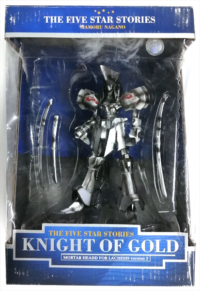 中古】(本体A-/箱B)ファイブスター物語 ナイト・オブ・ゴールド