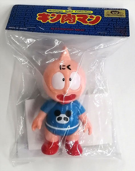 キン肉マン フィギュア アレキサンドリア・ミート ブルー 青 未開封 ソフビ キン肉マン フィギュア アレキサンドリア・ミート ブルー 青 未