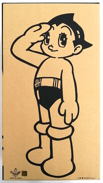 激レア】ビリケン商会 鉄腕アトム（敬礼タイプ）フィギュア 全高40cm