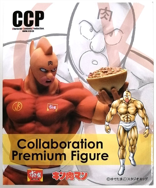 特典】CCP Muscular Collection コラボレーションプレミアムフィギュア 
