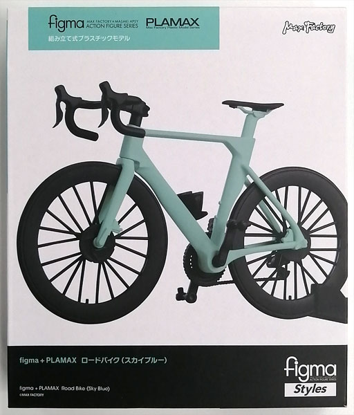figma+PLAMAX figma Styles ロードバイク(スカイブルー)