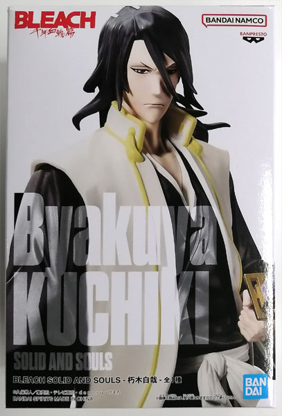 【中古】BLEACH SOLID AND SOULS-朽木白哉- (プライズ)[BANDAI SPIRITS]