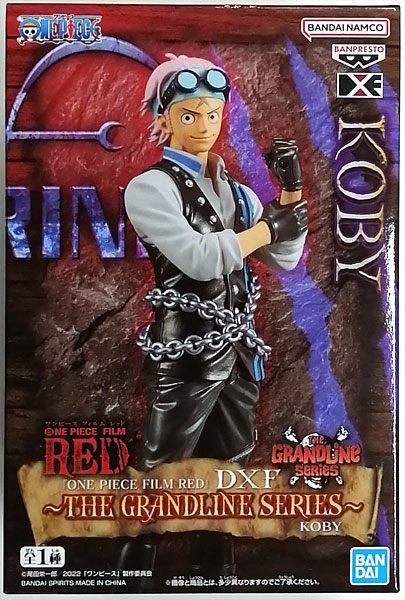 中古】(本体A/箱B)『ONE PIECE FILM RED』 DXF～THE GRANDLINE SERIES