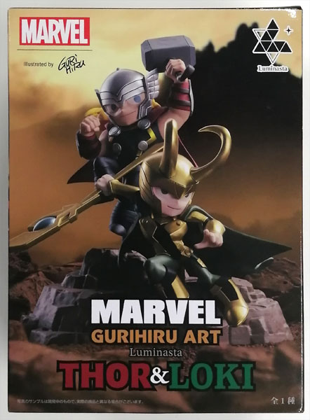 【中古】MARVEL GURIHIRU ART Luminasta “ソー＆ロキ” (プライズ)[セガ]