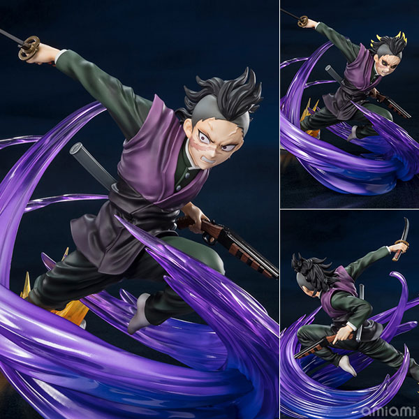 フィギュアーツZERO 不死川玄弥 『鬼滅の刃』[BANDAI SPIRITS]《発売済 ...