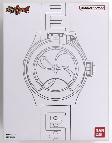 妖怪ウォッチ♪ DX妖怪ウォッチ 10th Anniversary edition (BANDAI