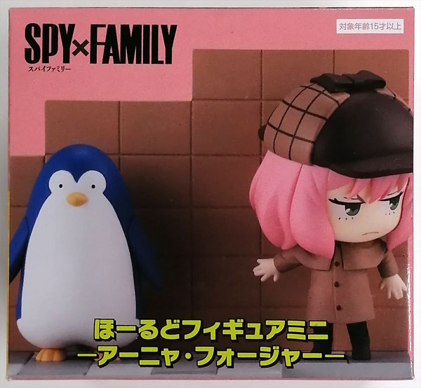 中古】(本体A-/箱B)SPY×FAMILY ほーるどフィギュアミニーアーニャ