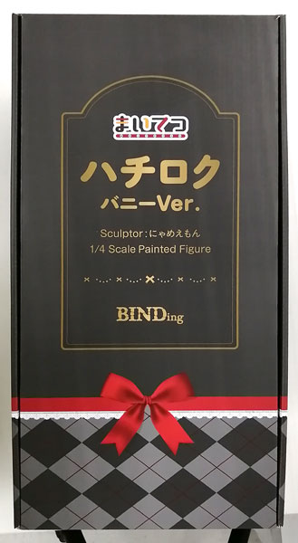 【中古】まいてつ ハチロク バニーVer. 1/4 完成品フィギュア (ネイティブオンラインショップ限定)[BINDing]