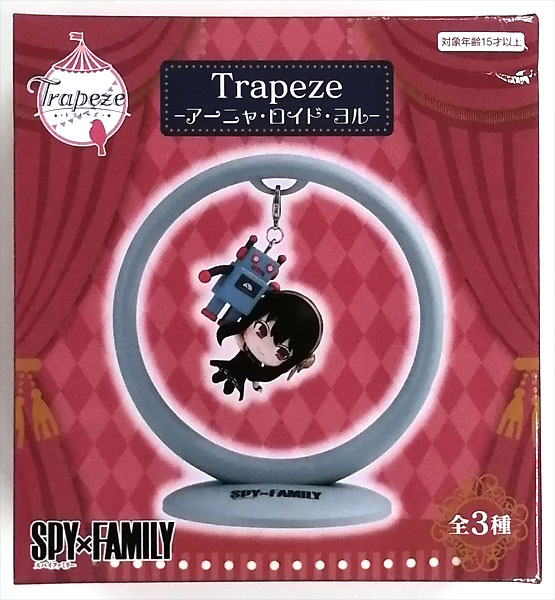 【中古】Trapeze ―アーニャ・ロイド・ヨル― ヨル・フォージャー (プライズ)[フリュー]