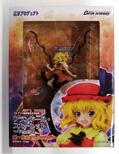 中古】(本体B/箱B)東方プロジェクト 1/8 フランドール・スカーレット