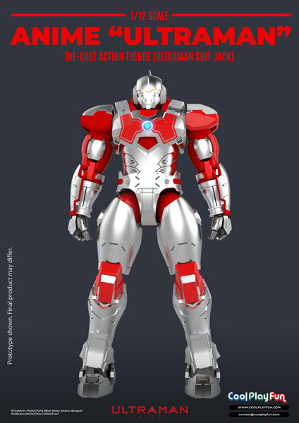 ULTRAMAN 1/12スケール ダイキャスト アクションフィギュア ULTRAMAN SUIT JACK[Coolplayfun]