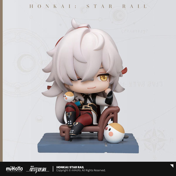 崩壊:スターレイル デフォルメフィギュア~旅立ちの時~ 景元 崩壊:スターレイル デフォルメフィギュア~旅立ちの時~ 景元