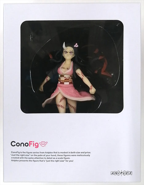 【中古】ConoFig 鬼滅の刃 竈門禰豆子(鬼化進行時ver.) 完成品フィギュア (ANIPLEX+限定)[アニプレックス]