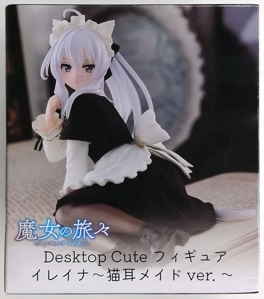 中古】(本体A/箱B)魔女の旅々 Desktop Cute フィギュア イレイナ～猫耳メイドver.～ (プライズ)[タイトー]《発売済・在庫品》