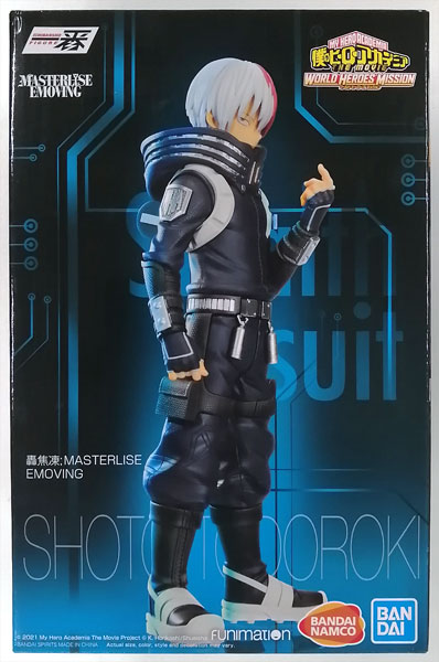 僕のヒーローアカデミア AGE OF HEROES 30体セット 61hvFUcahbL._AC_UL210_SR210,