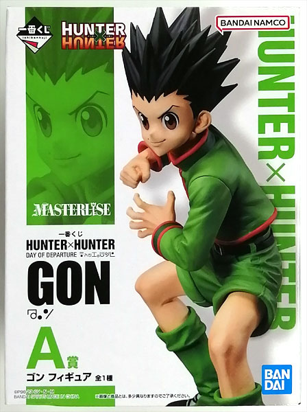 【中古】一番くじ HUNTER×HUNTER DAY OF DEPARTURE A賞 ゴン フィギュア (プライズ)[BANDAI SPIRITS]