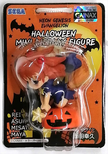 新世紀エヴァンゲリオン ハロウィンミニディスプレイフィギュア