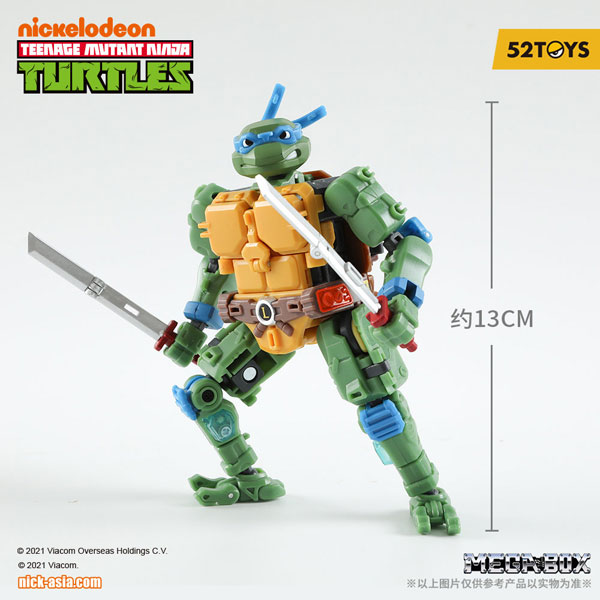 MEGABOX MB-21 TMNT LEONARDO(レオナルド)[52TOYS]《在庫切れ》