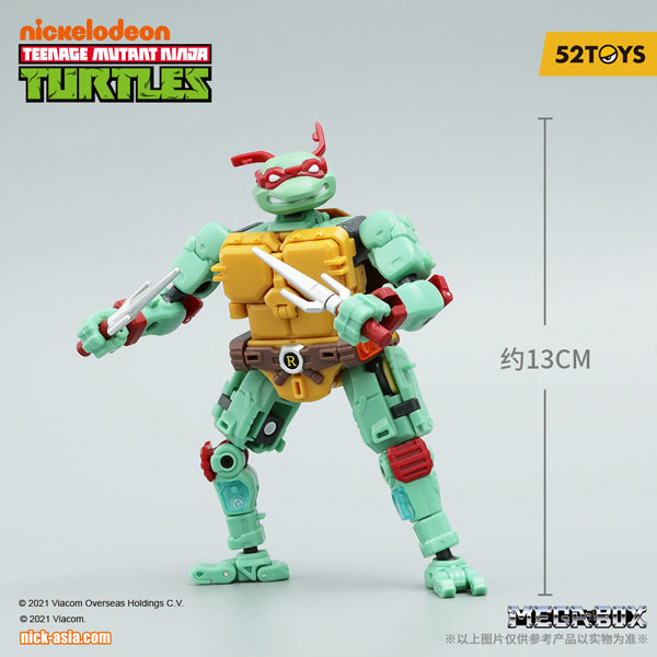MEGABOX MB-18 TMNT RAPHAEL(ラファエロ)
