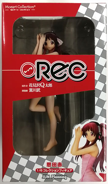 モエアート・コレクション Rec恩田赤 モエアート・コレクション Rec 恩田赤 ラオックス限定版