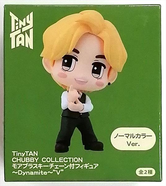 TinyTAN CHUBBY COLLECTION モアプラスキーチェーン付フィギュア