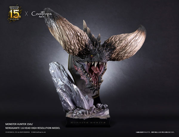 MONSTER HUNTER 15th NERGIGANTE 1/6 HEAD HIGH RESOLUTION MODEL