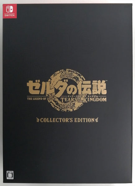Nintendo Switch ゼルダの伝説 ティアーズ オブ ザ キングダム Collector’s Edition