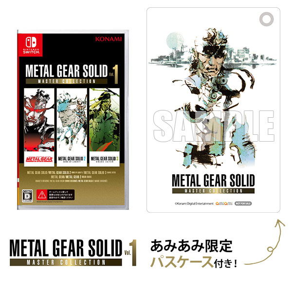 【あみあみ限定特典】Nintendo Switch METAL GEAR SOLID： MASTER COLLECTION Vol.1[コナミ]《発売済・在庫品》