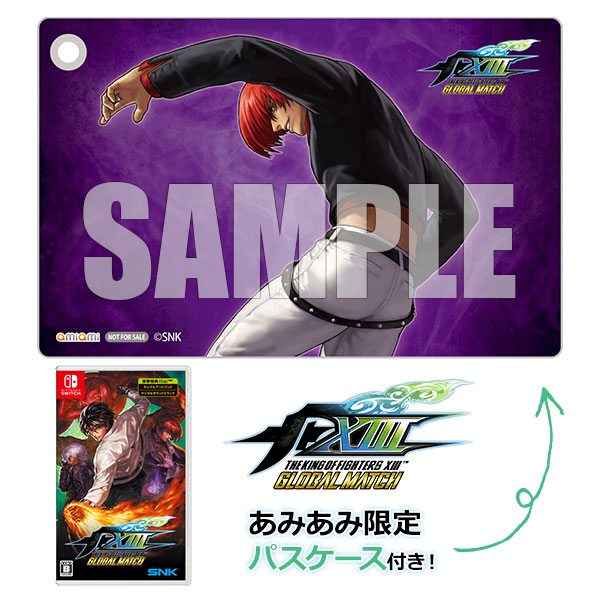【あみあみ限定特典】Nintendo Switch THE KING OF FIGHTERS XIII GLOBAL MATCH[SNK]《在庫切れ》