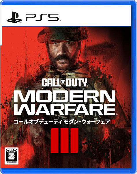【PS4】Call of Duty Modern Warfare III