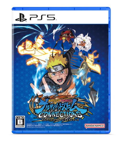 【特典】PS5 NARUTO X BORUTO ナルティメットストームコネクションズ[バンダイナムコ]《在庫切れ》