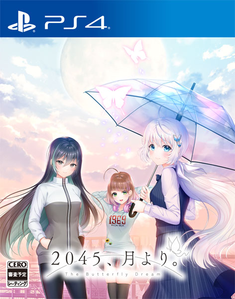 PS4 2045、月より。[エンターグラム]