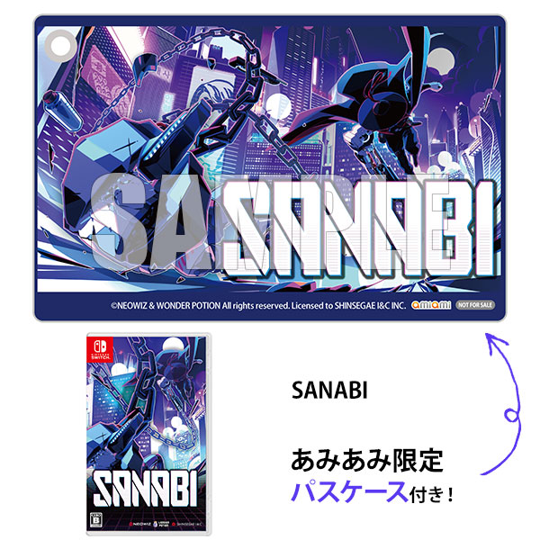 あみあみ限定特典】Nintendo Switch SANABI(サンナビ)[SHINSEGAE I＆C 