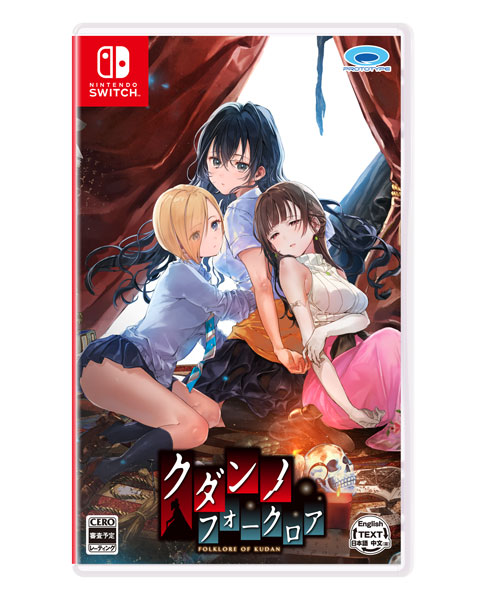 Nintendo Switch クダンノフォークロア[プロトタイプ]《在庫切れ》