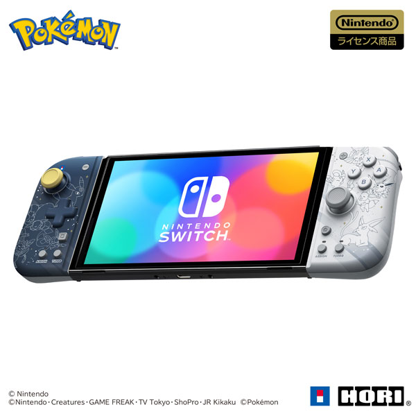 ポケットモンスター グリップコントローラー Fit for Nintendo Switch