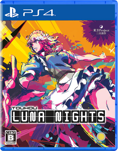 【特典】PS4 Touhou Luna Nights[PLAYISM]《在庫切れ》