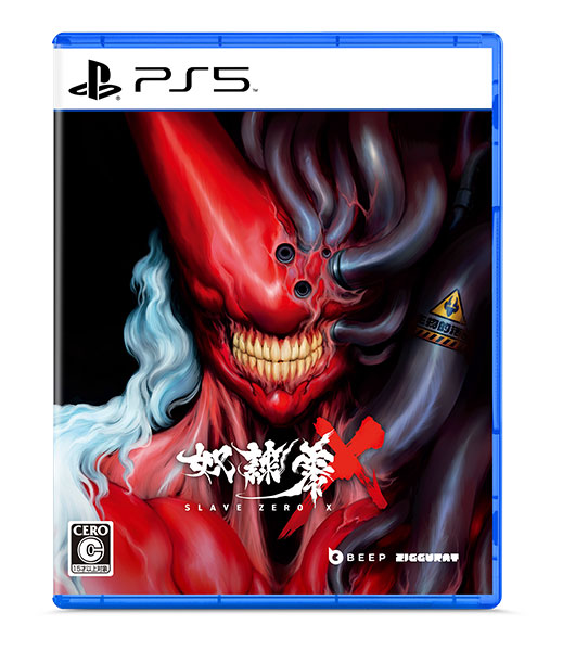 PS5 SLAVE ZERO X[Beep Japan]