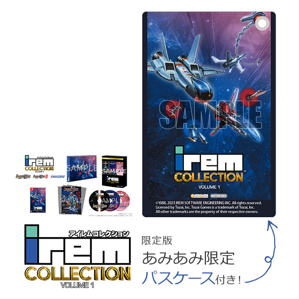 ゲオ公式通販サイト/ゲオオンラインストア【新品】アイレム