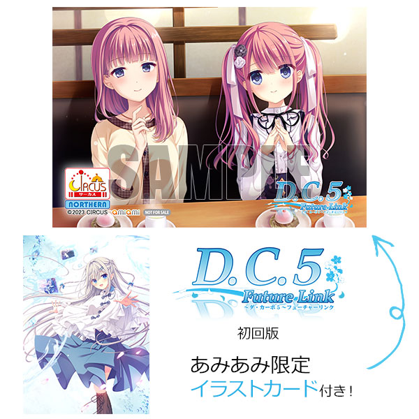 あみあみ限定特典】PCソフト D.C.5 Future Link ～ダ・カーポ5