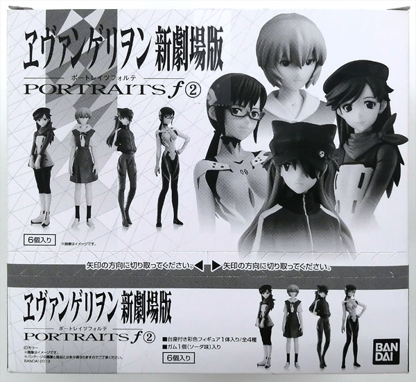 ヱヴァンゲリヲン新劇場版PORTRAITS f02 全4種セット