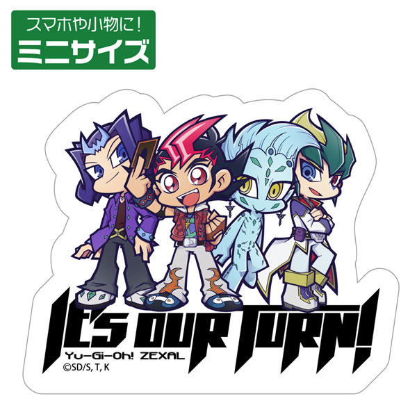 遊☆戯☆王ZEXAL 遊馬＆アストラル＆凌牙＆カイトの「俺たちのターン