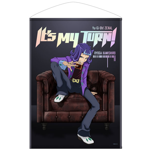 遊☆戯☆王ZEXAL 描き下ろし 神代凌牙 B2タペストリー 最強の決闘者達
