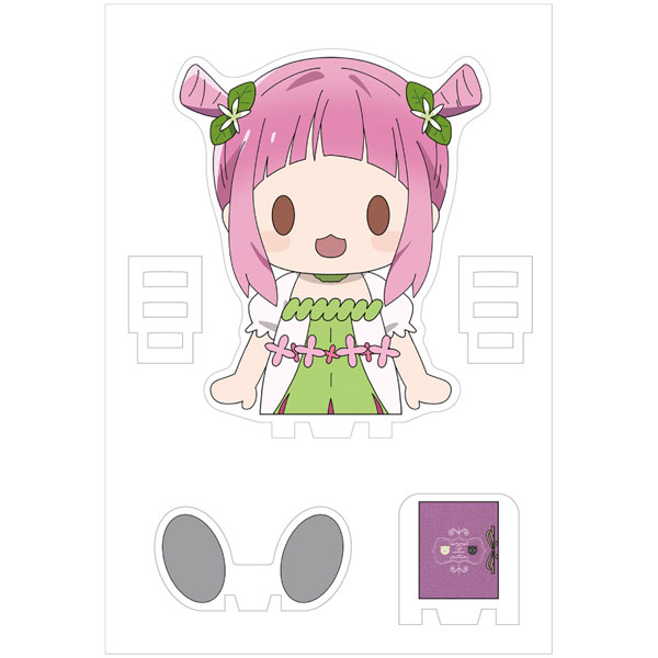 くまクマ熊ベアーぱーんち！ すわってマスコット！ フローラ[グルーヴ